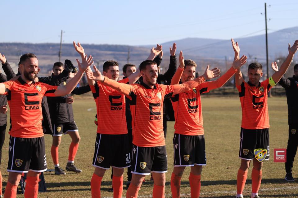 Përfundon gjithçka, FC Ballkani e ‘gjunjëzon’ KF Drenicën në Suharekë