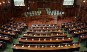 Kuvendi i Kosovës mban sot seancë të jashtëzakonshme